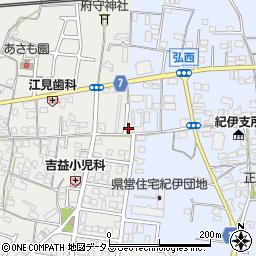和歌山県和歌山市府中1074周辺の地図