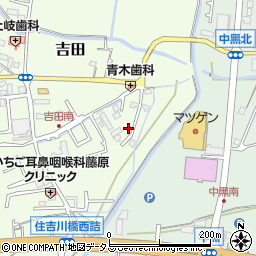 和歌山県岩出市吉田288周辺の地図