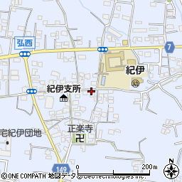 和歌山県和歌山市弘西1024周辺の地図