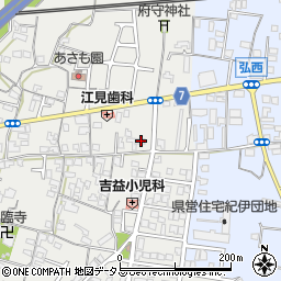 和歌山県和歌山市府中1091周辺の地図