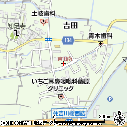 和歌山県岩出市吉田252-10周辺の地図