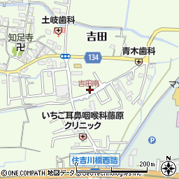 和歌山県岩出市吉田252-6周辺の地図