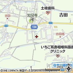 和歌山県岩出市吉田236周辺の地図