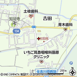 和歌山県岩出市吉田250周辺の地図
