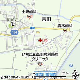 和歌山県岩出市吉田252-1周辺の地図
