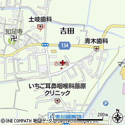 和歌山県岩出市吉田252周辺の地図