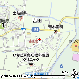 和歌山県岩出市吉田252-19周辺の地図