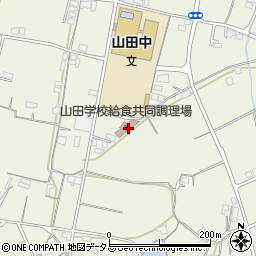 高松市立山田学校給食共同調理場周辺の地図