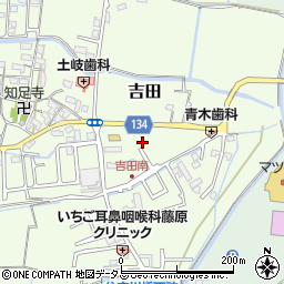 和歌山県岩出市吉田252-22周辺の地図