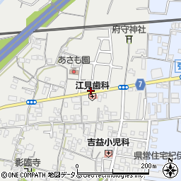 和歌山県和歌山市府中1096周辺の地図