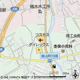 ドラッグコスモス飯山店周辺の地図