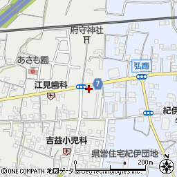和歌山県和歌山市府中1084周辺の地図