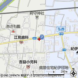 和歌山県和歌山市府中1087周辺の地図