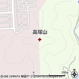 高塚山周辺の地図