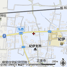 和歌山県和歌山市弘西126周辺の地図