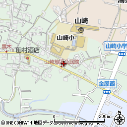 山崎地区公民館周辺の地図