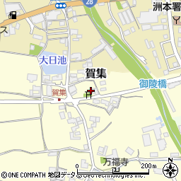 兵庫県南あわじ市賀集834周辺の地図