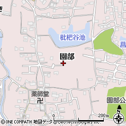 和歌山県和歌山市園部292周辺の地図