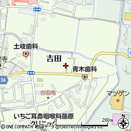 和歌山県岩出市吉田270周辺の地図