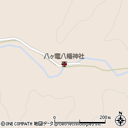 八ヶ竈八幡神社周辺の地図