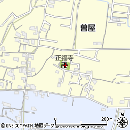 和歌山県岩出市曽屋255周辺の地図