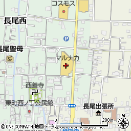 マルナカ長尾店周辺の地図