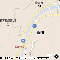辻彦平本舗周辺の地図
