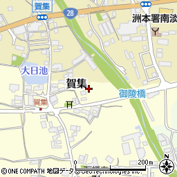 兵庫県南あわじ市賀集843周辺の地図