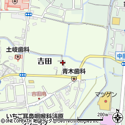 和歌山県岩出市吉田271周辺の地図