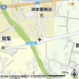 兵庫県南あわじ市賀集855周辺の地図