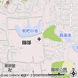 和歌山県和歌山市園部267周辺の地図