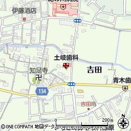 和歌山県岩出市吉田193-1周辺の地図