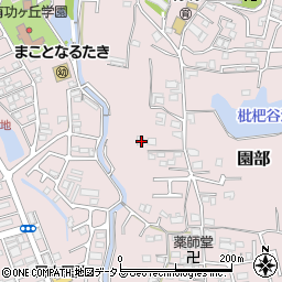 和歌山県和歌山市園部36周辺の地図