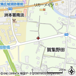 兵庫県南あわじ市賀集野田28周辺の地図