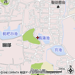 和歌山県和歌山市園部179周辺の地図