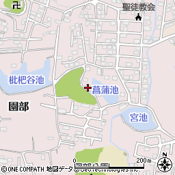 和歌山県和歌山市園部178周辺の地図