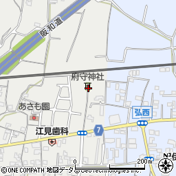 和歌山県和歌山市府中1089周辺の地図