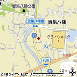 ファミリーマート賀集八幡店周辺の地図