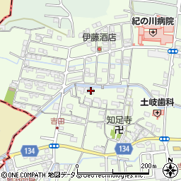 和歌山県岩出市吉田155周辺の地図