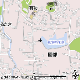 和歌山県和歌山市園部99周辺の地図