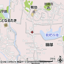 和歌山県和歌山市園部65周辺の地図
