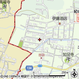 和歌山県岩出市吉田92-97周辺の地図