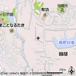 和歌山県和歌山市園部64周辺の地図