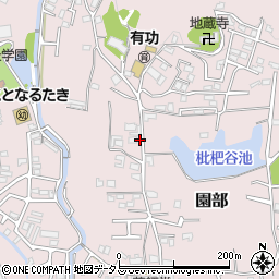 和歌山県和歌山市園部69周辺の地図