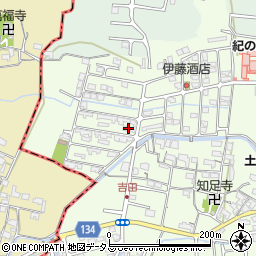 和歌山県岩出市吉田92-111周辺の地図