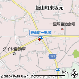 コスモ飯山ＳＳ周辺の地図