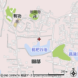 和歌山県和歌山市園部124周辺の地図
