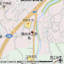 香川県丸亀市飯山町東坂元123周辺の地図