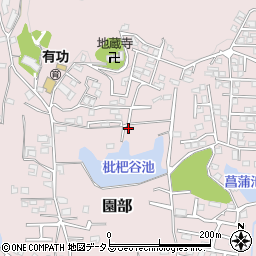 和歌山県和歌山市園部125周辺の地図