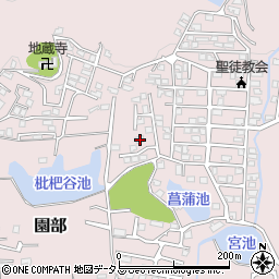 和歌山県和歌山市園部139周辺の地図